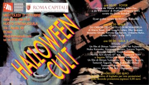 Halloween Cult al NUOVO CINEMA AQUILA