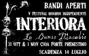 INTERIORA: Pronto il bando per l’edizione 2014