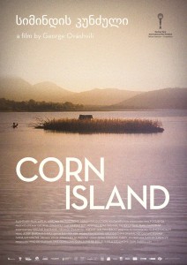 corn-island-1