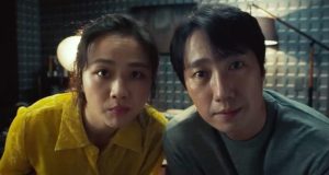 DECISION TO LEAVE di Park Chan-wook